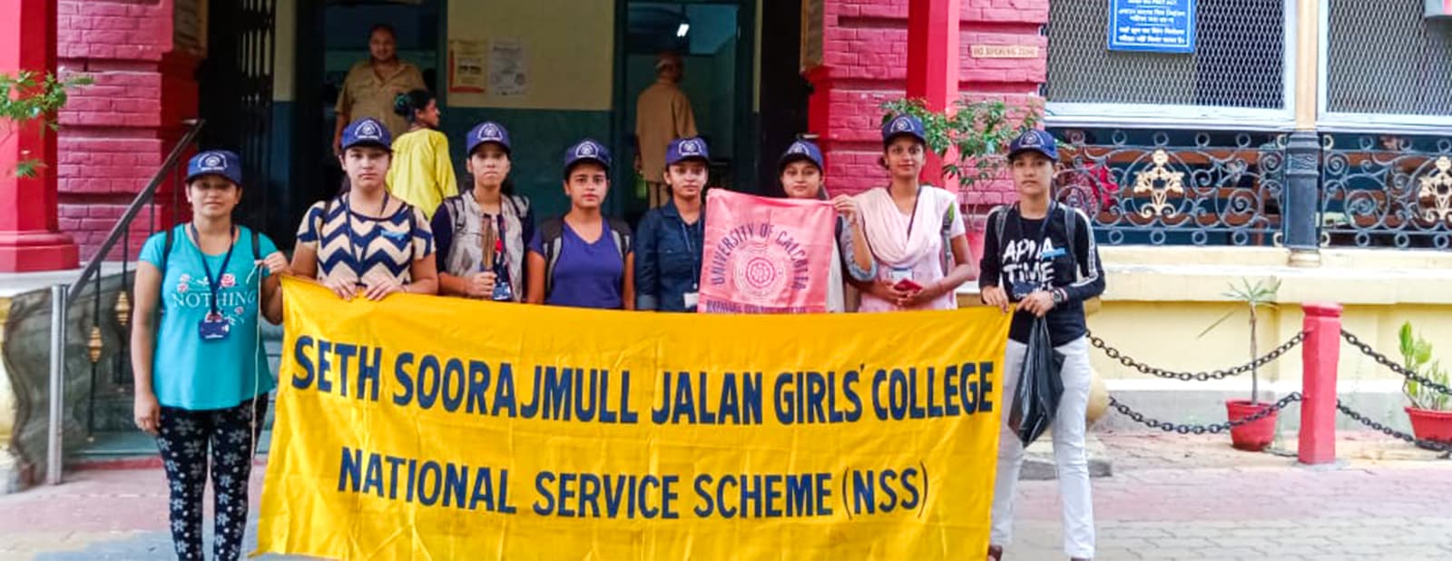 Seth Soorajmull Jalan Girls' College-image