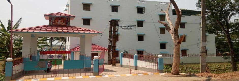 SSRB College-gallery-image-4