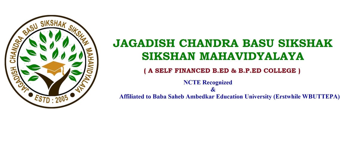 JCB B.Ed. College-gallery-image-4