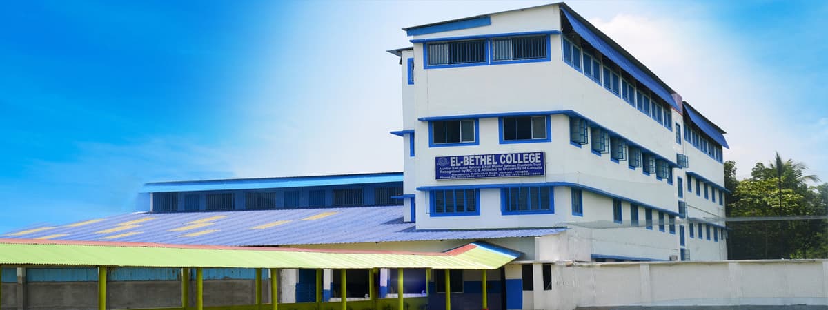 El-Bethel College of Education-gallery-image-4