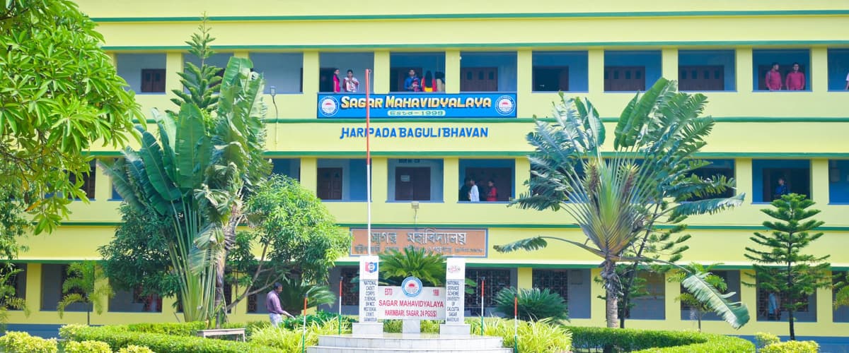 Sagar Mahavidyalaya-gallery-image-1
