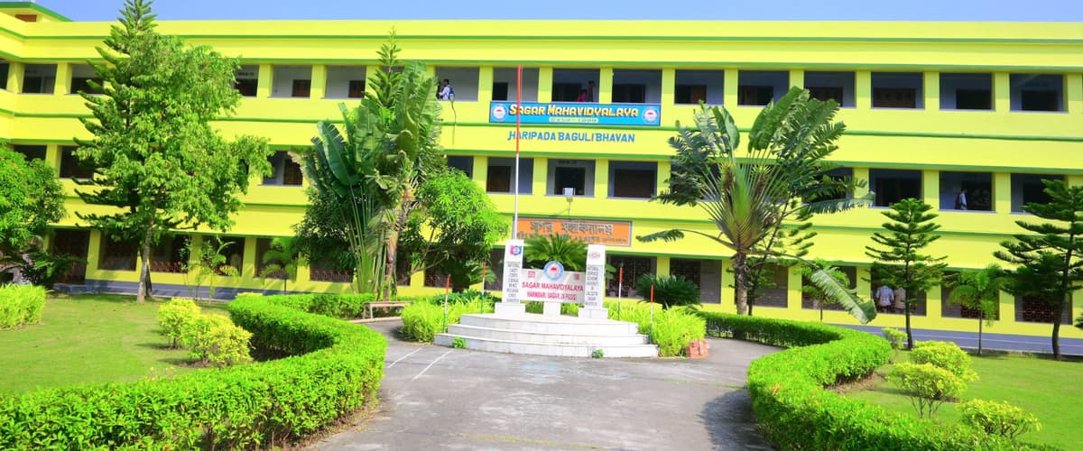 Sagar Mahavidyalaya-gallery-image-3