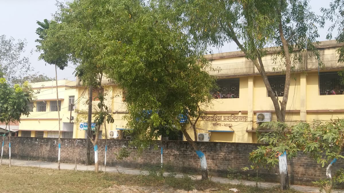 Pathar Pratima Mahavidyalaya-gallery-image-2