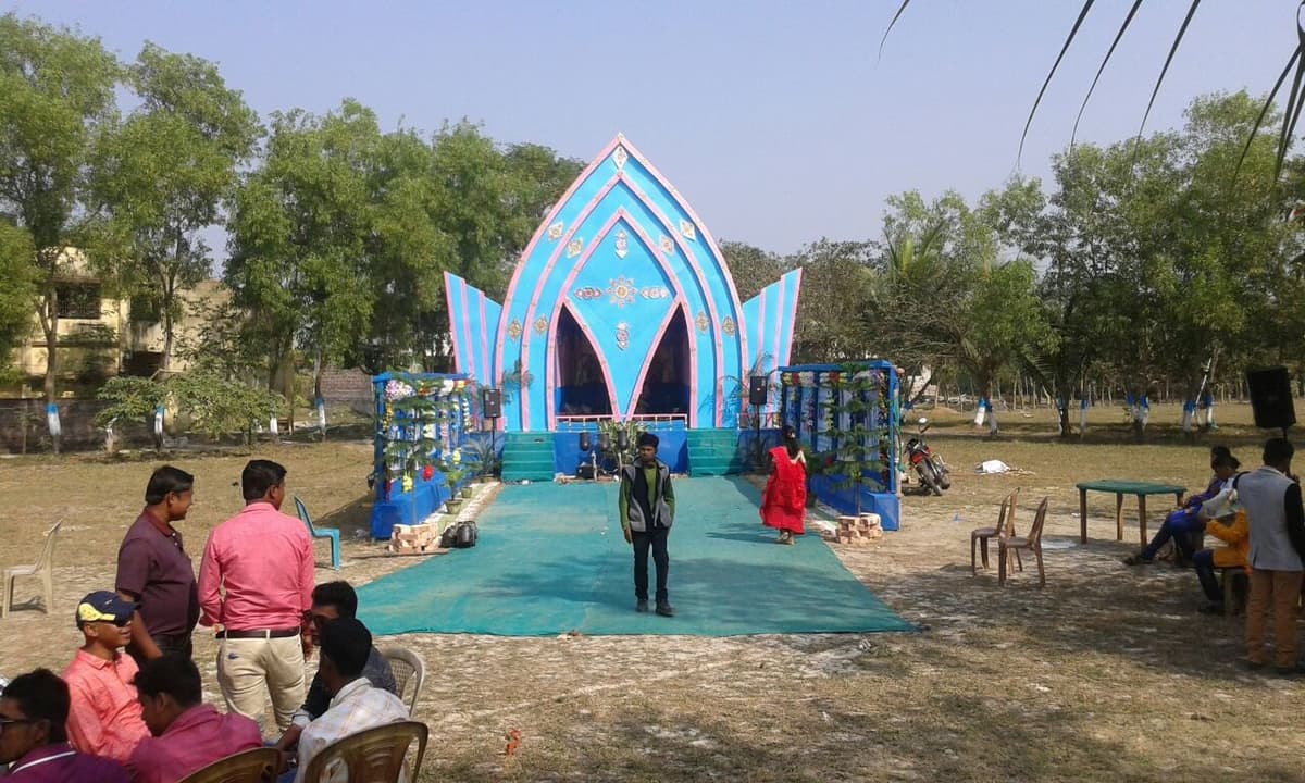 Pathar Pratima Mahavidyalaya-gallery-image-0