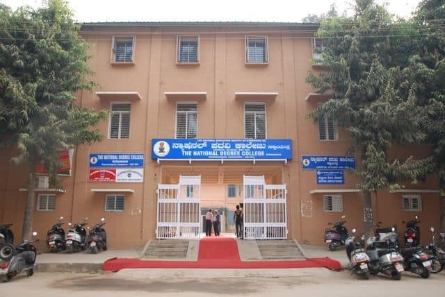 The National Degree College-gallery-image-3