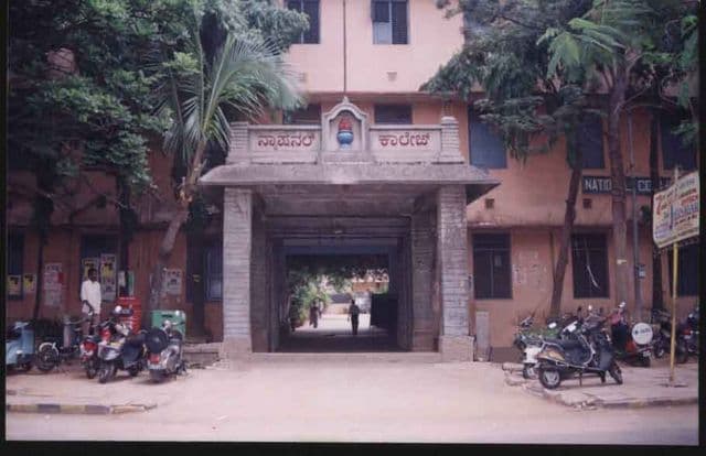 The National Degree College-gallery-image-4
