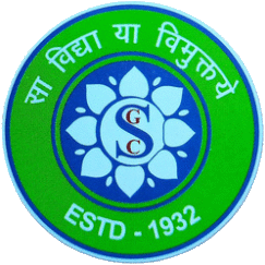 South Calcutta Girls College-logo