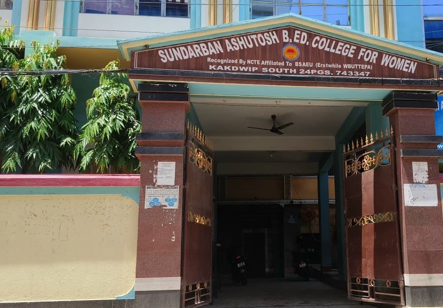 Sunderban Ashutosh B.Ed. College-image