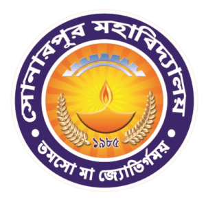 Sonarpur College-logo