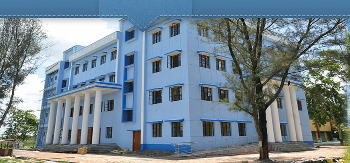 Magrahat College-gallery-image-2