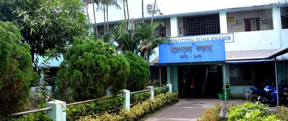 Maheshtala College-gallery-image-1