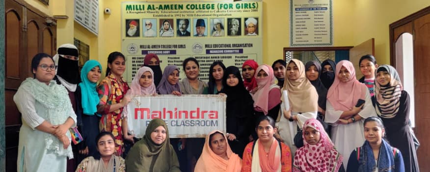 Milli Al-Ameen College Kolkata-image