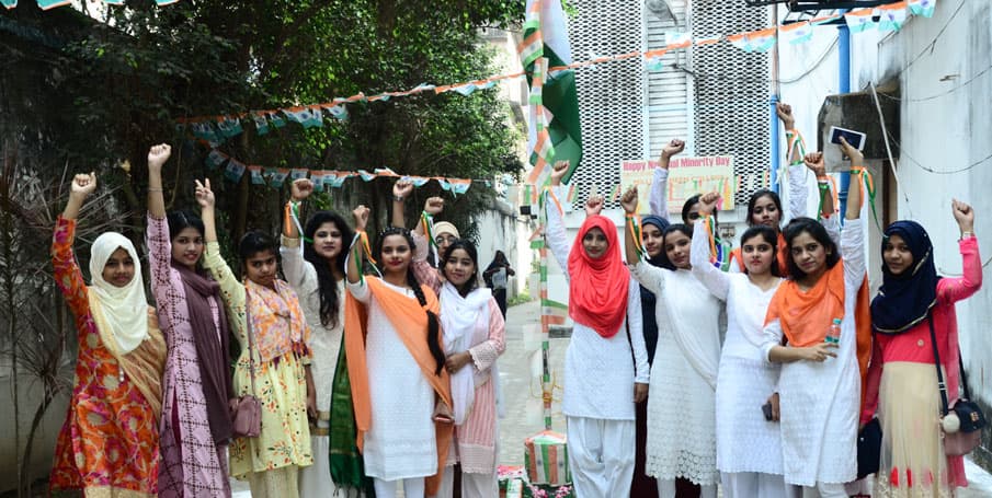 Milli Al-Ameen College Kolkata-gallery-image-3
