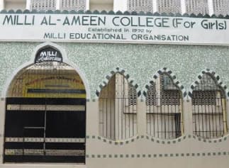 Milli Al-Ameen College Kolkata-image