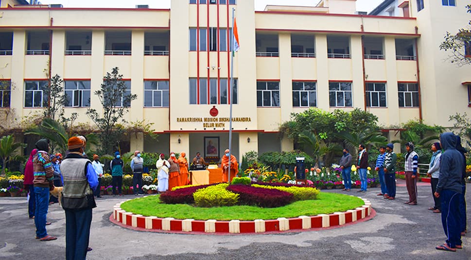 Shikshanamandira-image