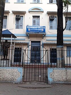 Vidyasagar College-image