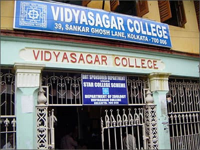 Vidyasagar College-image