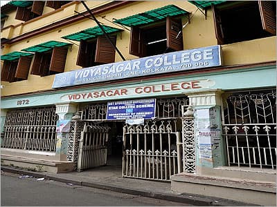 Vidyasagar College-gallery-image-4