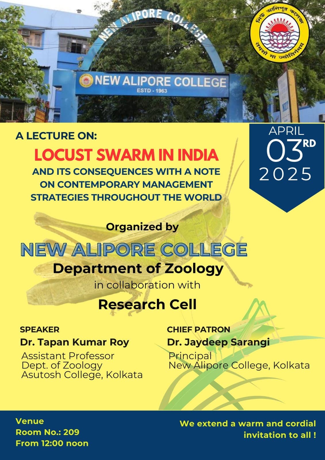 New Alipore College-gallery-image-2