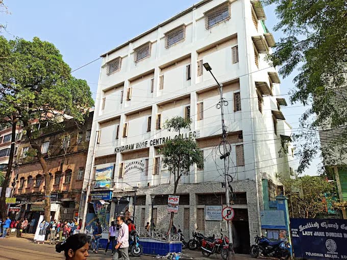 Khudiram Bose Central College-image