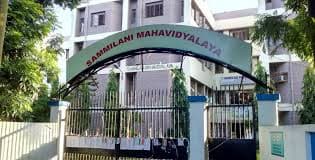 Sammilani College-gallery-image-3