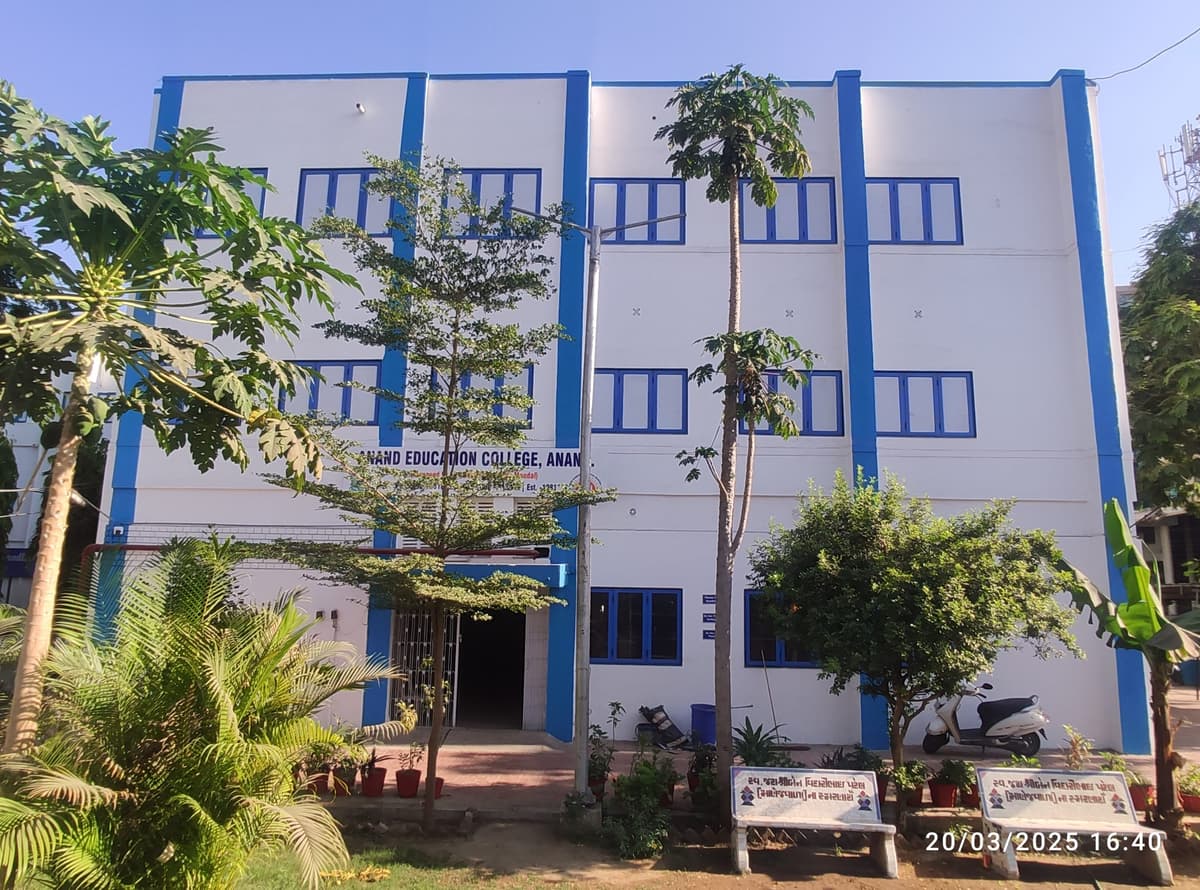 Anand B.Ed. College-gallery-image-0