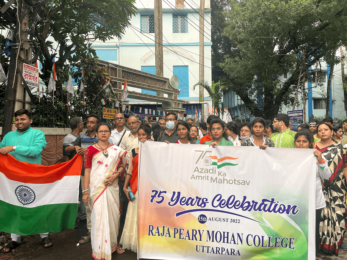 RPM College-gallery-image-1