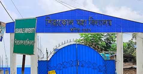 Shirakole College-gallery-image-2