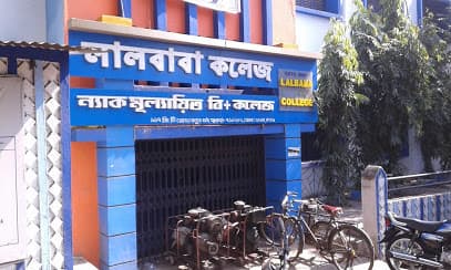 Lalbaba College-image