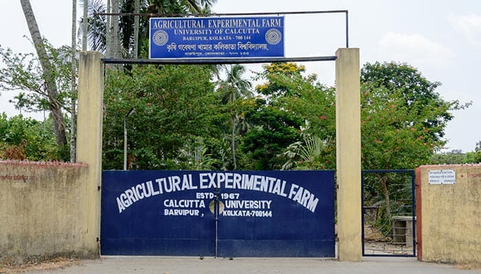 BC Baruipur-gallery-image-1