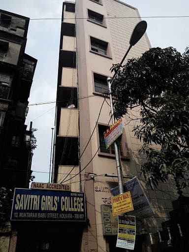 Savitri Girls' College-gallery-image-3