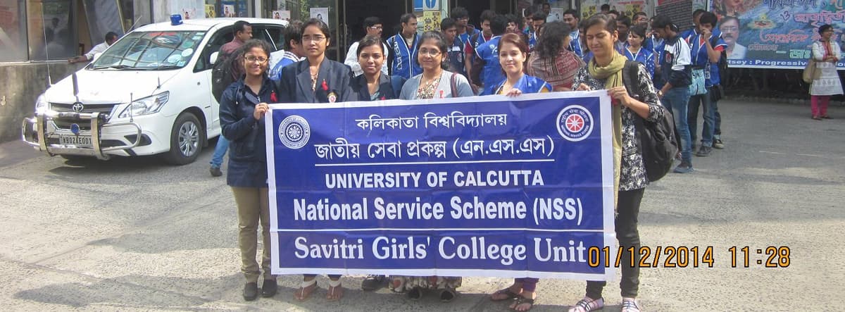 Savitri Girls' College-gallery-image-1