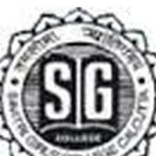Savitri Girl's College logo