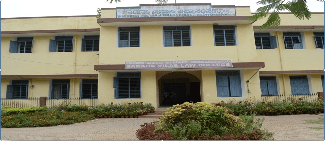 Sharada Vilas Teachers College-gallery-image-4