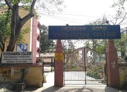 Vivekananda College Kolkata-image
