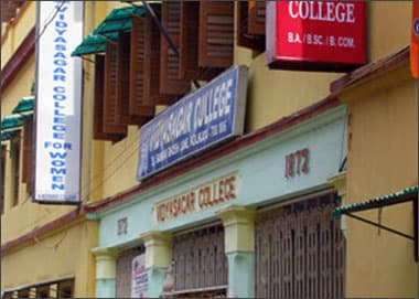 Vidyasagar College for Women-image