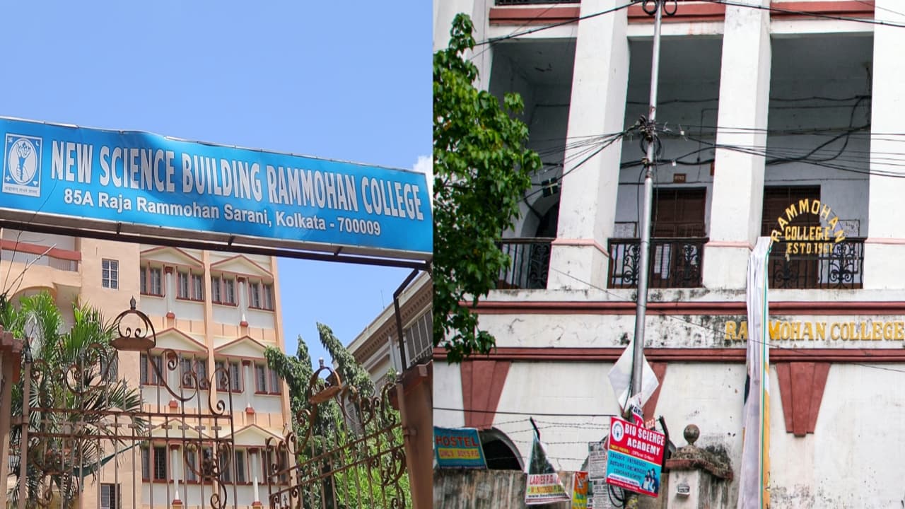 Rammohan College-image