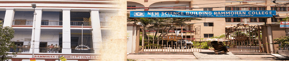Rammohan College-gallery-image-4