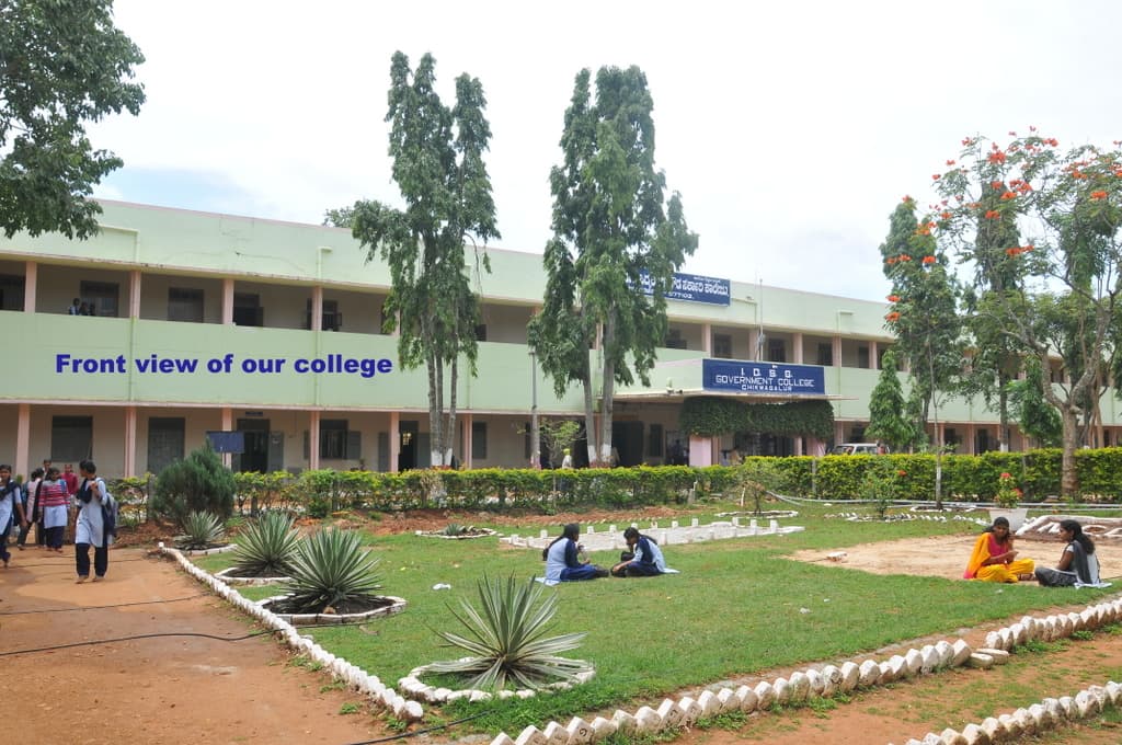 IDSG Government College-image