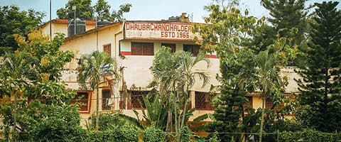 DCHC-gallery-image-1