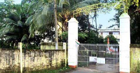 Vidyanagar College-image