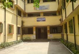Gurudas College-image