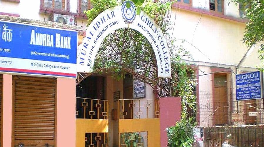 Muralidhar Girl's College
