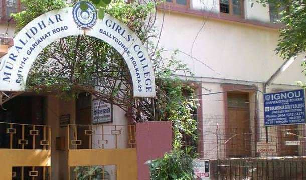 MGC Kolkata-gallery-image-0
