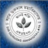 SGMV Basirhat-logo