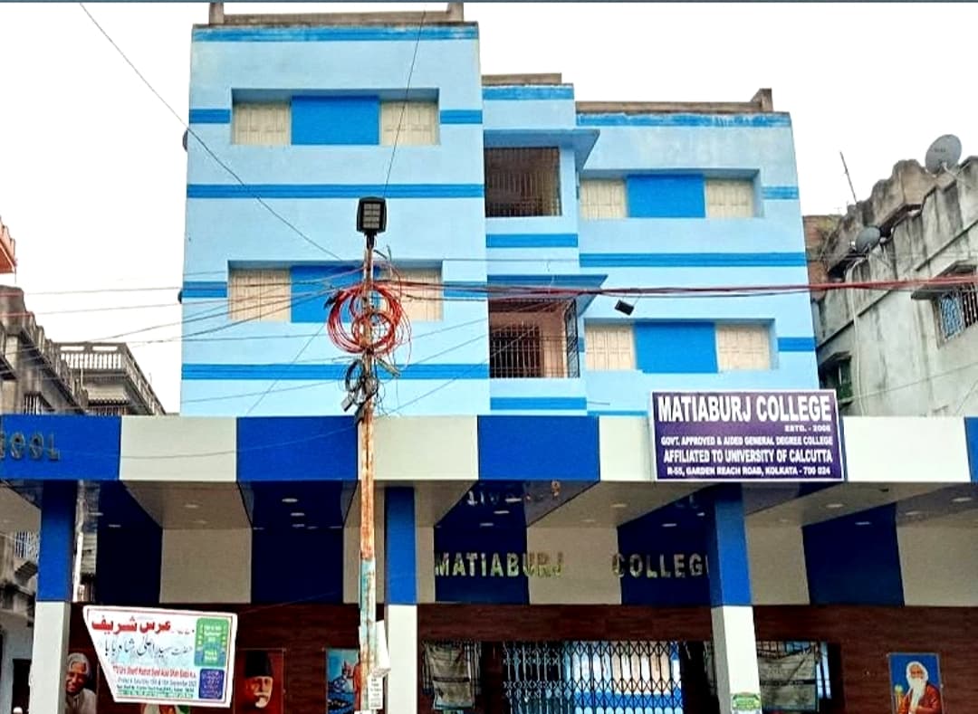 MC Kolkata-gallery-image-1
