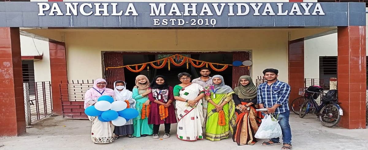 Panchla College-gallery-image-1