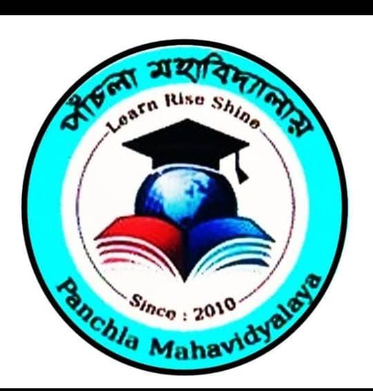 Panchla College-logo