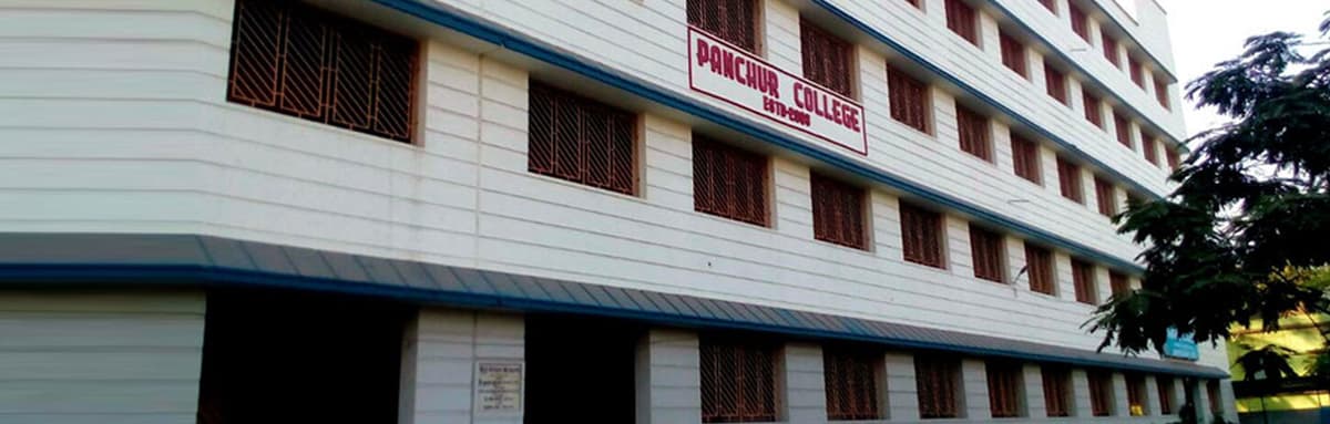 Panchur College-gallery-image-3
