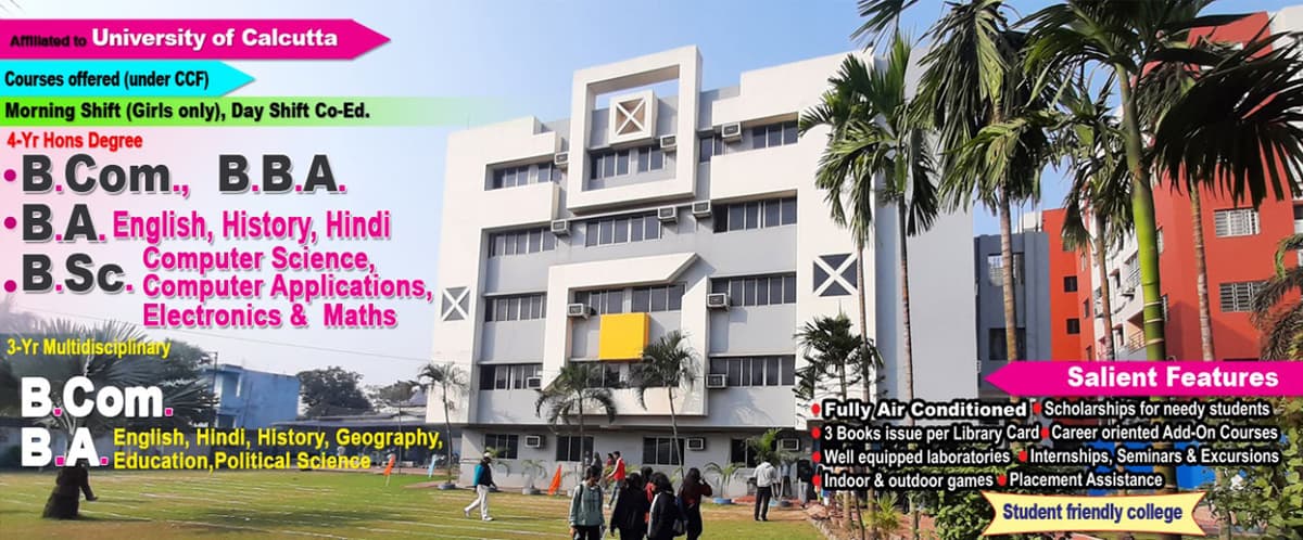 Agrasain College-gallery-image-3